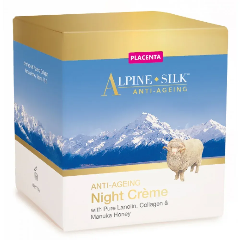 Alpine Silk 艾贝斯 Anti-Ageing Night Creme 50g 抗衰老晚霜 50g AA04【保质期2027.11】 详情图 1