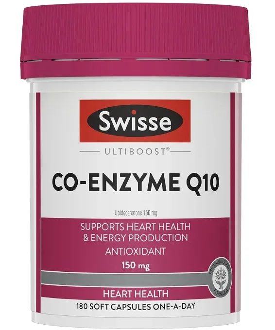 Swisse 斯维诗 辅酶Q10 150mg软胶囊 180粒【保质期2028.03】 详情图 1