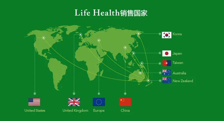 Life Health有机诺丽酵素100%原液750ml【保质期2028/04】 详情图 13