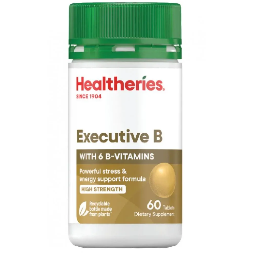 Healtheries 贺寿利 复合维生素B片 60片【保质期2028.01】 详情图 1