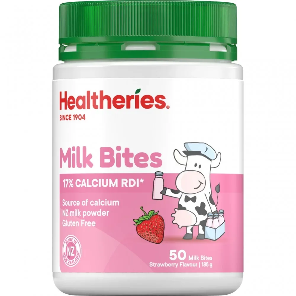 Healtheries 贺寿利 儿童牛奶咀嚼片 草莓味 50片【保质期2028.12】 详情图 1
