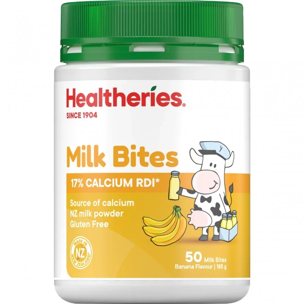 Healtheries 贺寿利 儿童牛奶咀嚼片 香蕉味 50片【保质期2028.11】 详情图 1