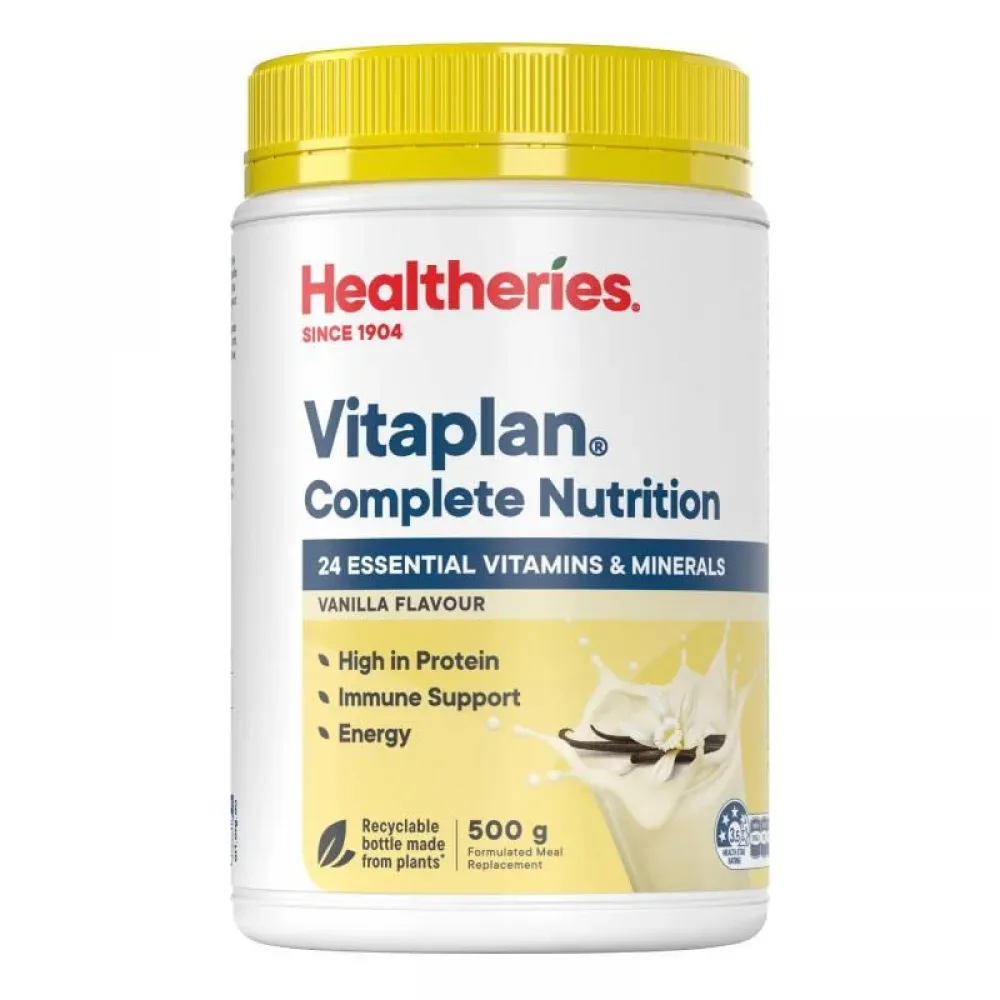 Healtheries 贺寿利 Vitaplan全营养蛋白粉 香草味 500g【保质期2028.05】 详情图 1