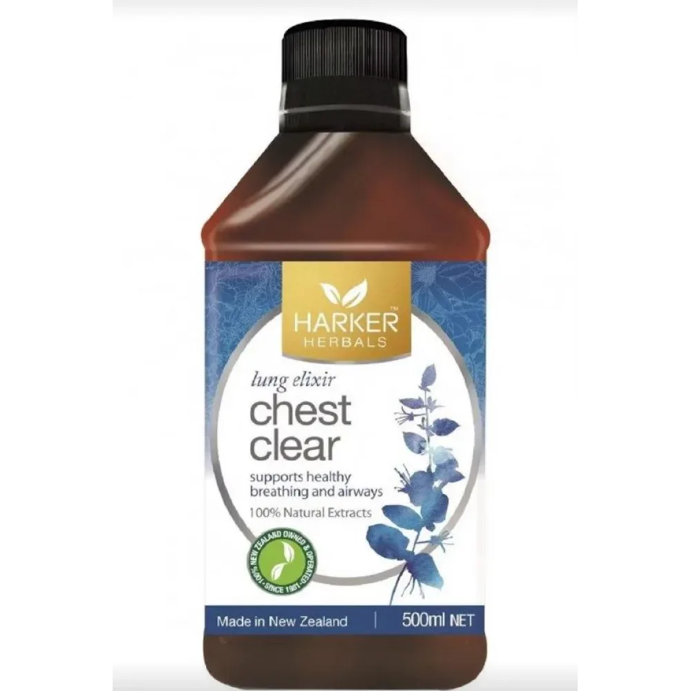 Harker Herbals 哈克草本 Chest Clear胸部舒缓草本止咳液 500ml【保质期2028.08】 详情图 1
