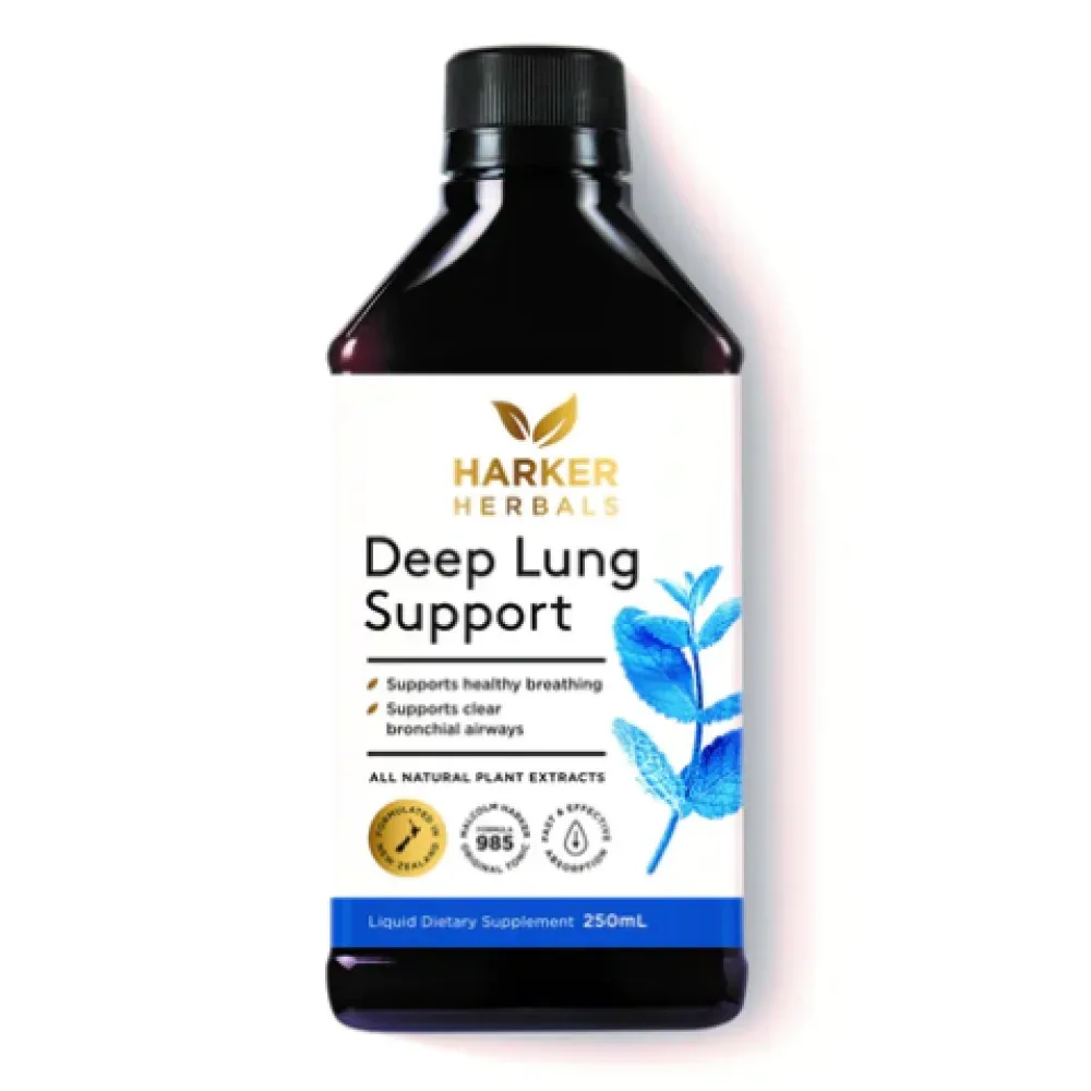 Harker Herbals 哈克草本 Deep Lung Support深层呼吸支持草本清肺液 250ml【保质期2029.06】 详情图 1