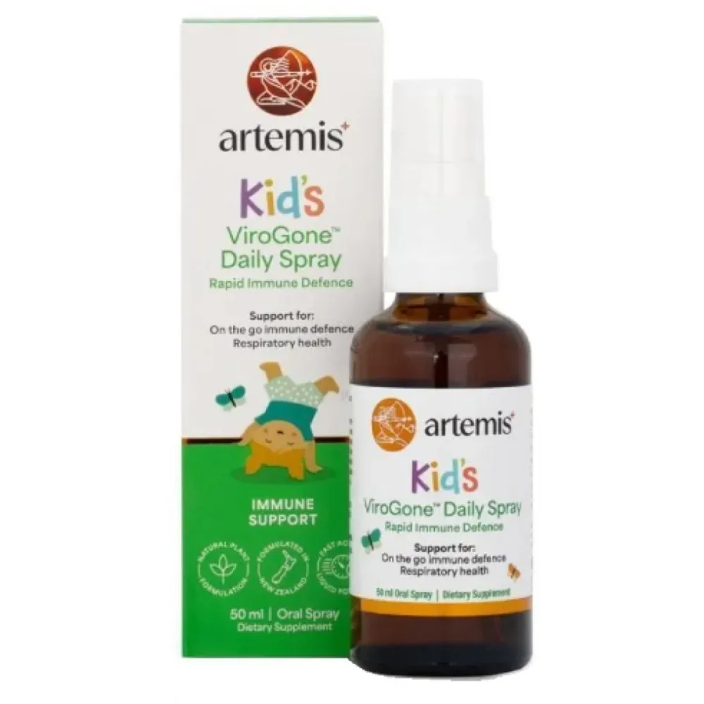 Artemis 阿蒂米斯 儿童防护支持喷雾 50ml【保质期2028.09】 详情图 1