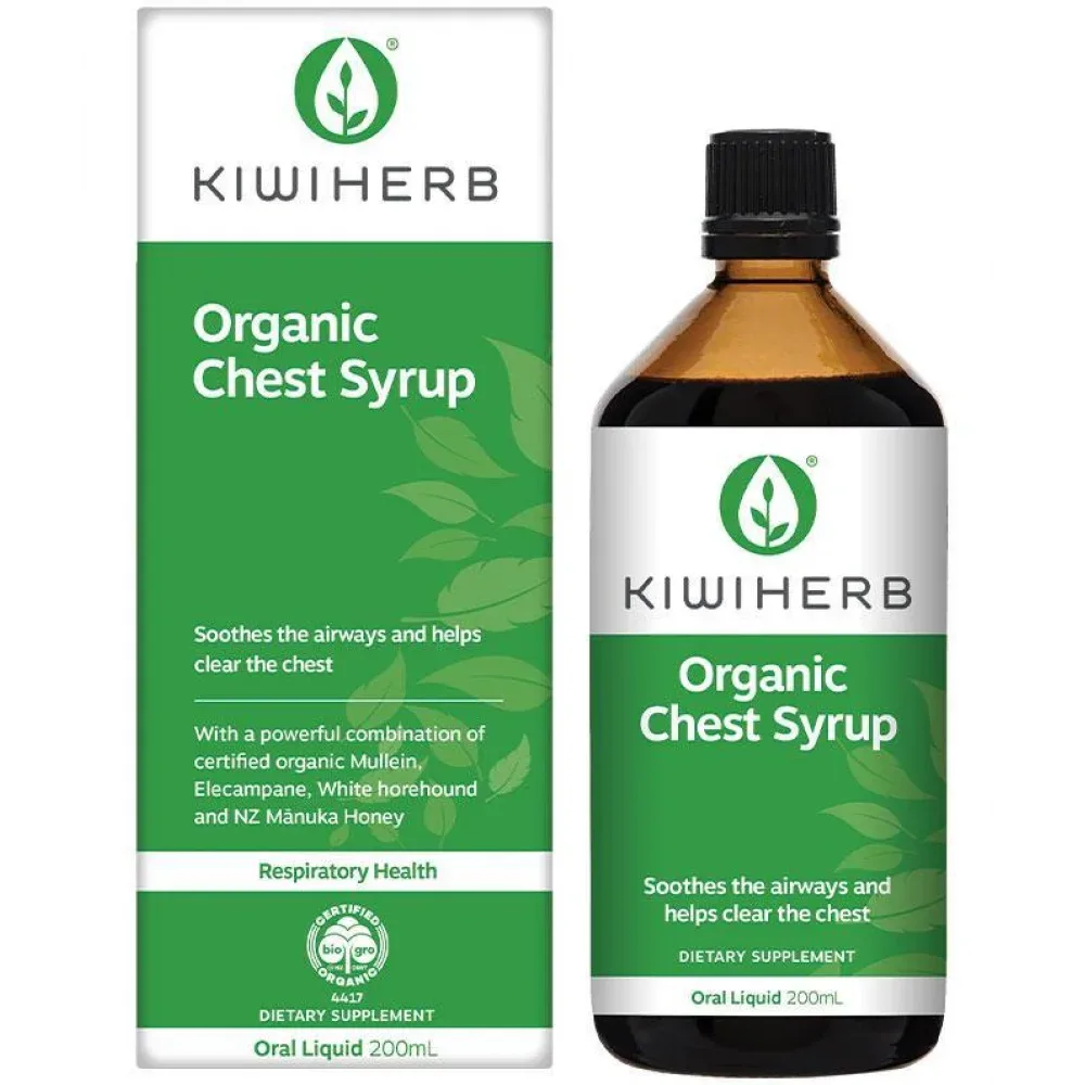Kiwiherb 奇异草本 有机草本呼吸舒缓糖浆 200ml【保质期2027.06】 详情图 1
