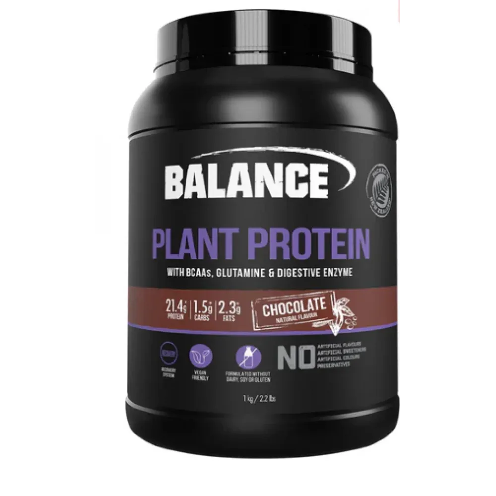 Balance 百伦斯 有机植物蛋白质粉巧克力 1kg【保质期2027.10】 详情图 1