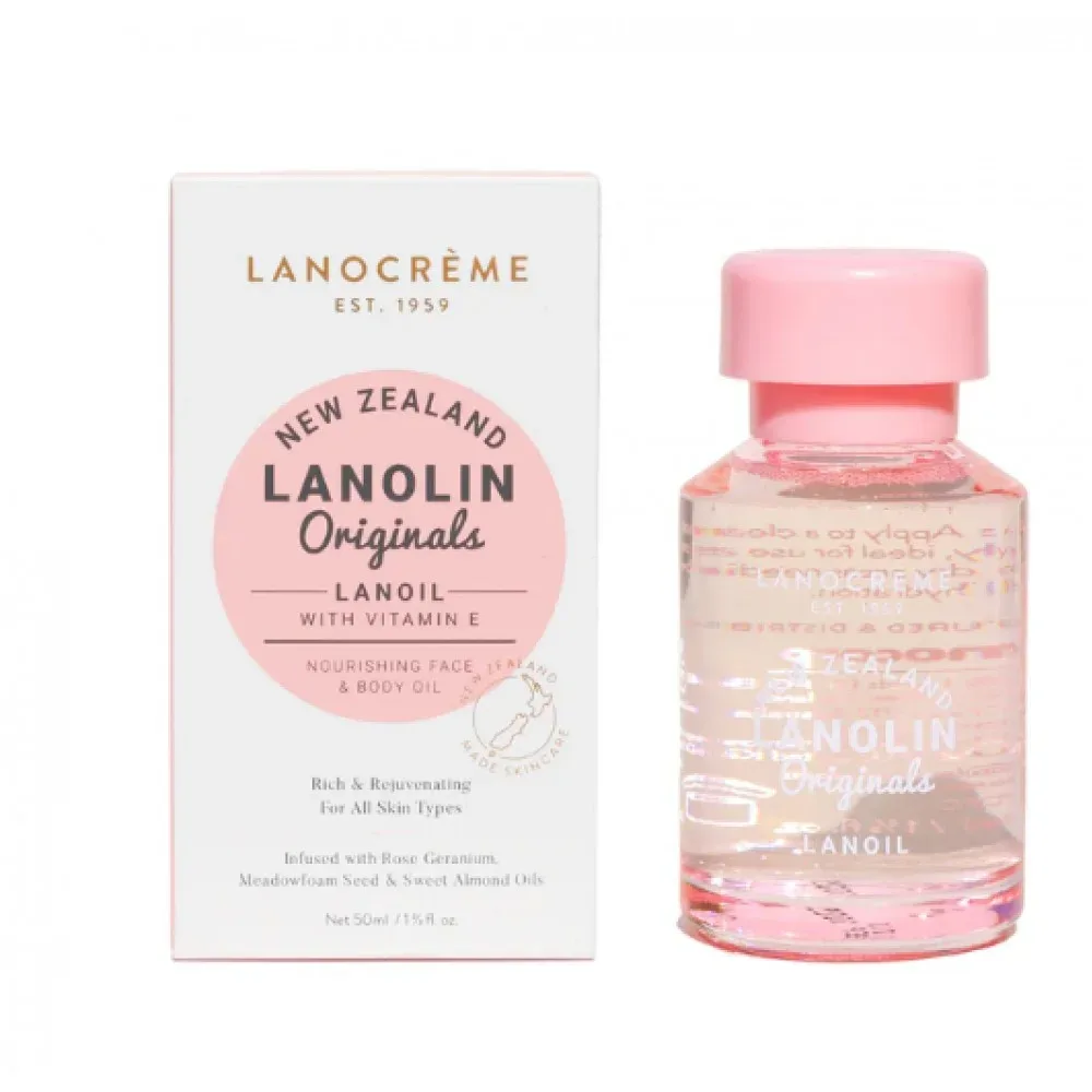 【双11】Lanocreme 兰侬 羊毛脂原味羊毛油含维生素E 50ml【保质期2030.02】 详情图 1