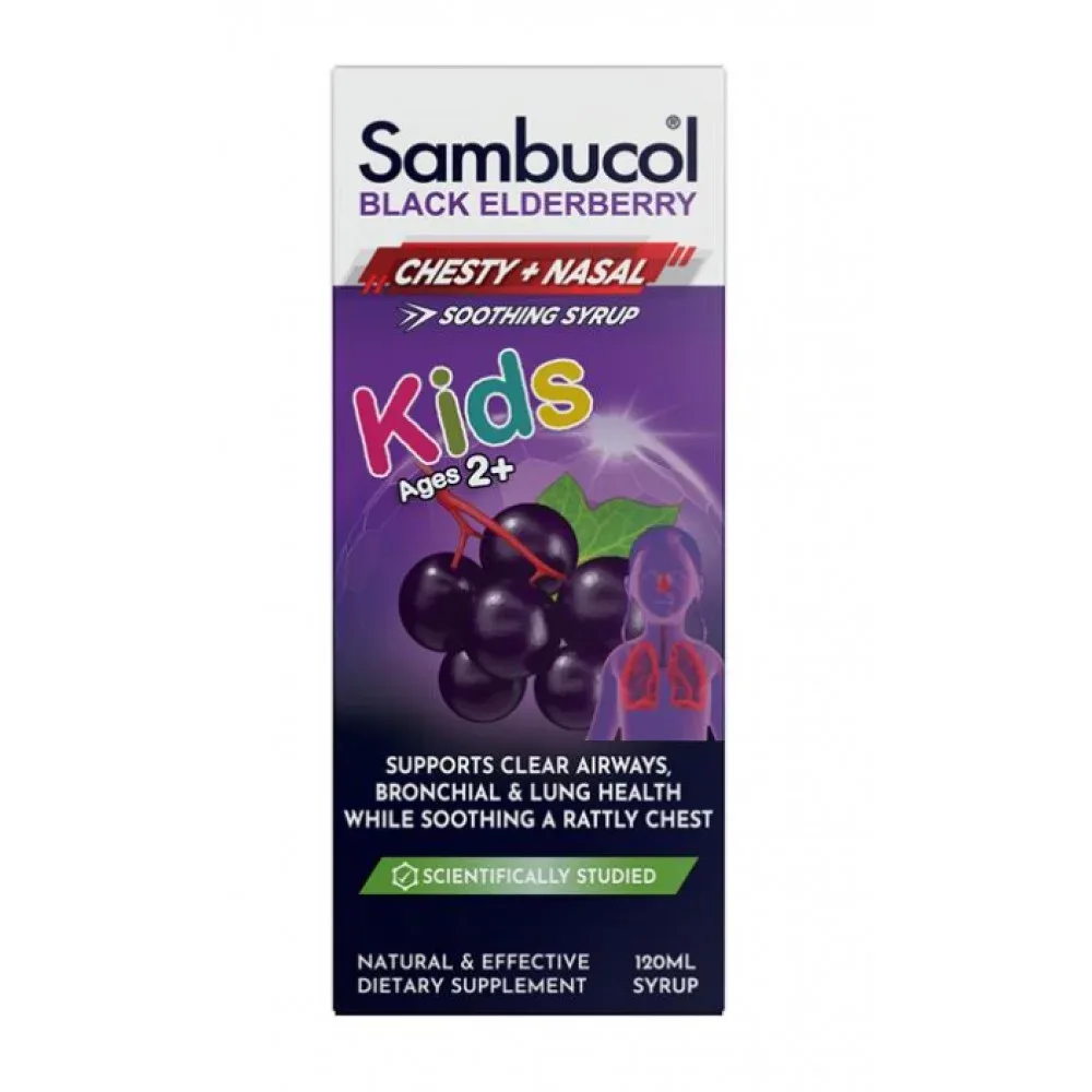 Sambucol 小黑果 黑接骨木儿童呼吸舒缓糖浆 120ml【保质期2028.10】 详情图 1