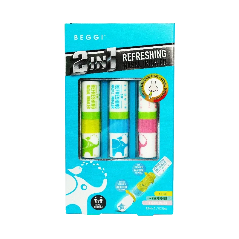 BEGGI 鼻精灵 三色护鼻膏 2ml×3支【保质期2029.01】 详情图 1