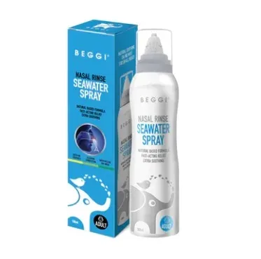 BEGGI 鼻精灵 成人护鼻喷雾 100ml【保质期2029.01】 详情图 1