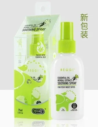 BEGGI 鼻精灵 植物精油驱蚊水 75ml 无包装盒【保质期2030.05】 详情图 1