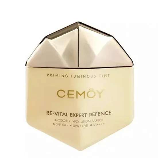 CEMOY 澳诗茉 小太阳养肤防晒霜 SPF50+ 50g【保质期2028.02】 详情图 1