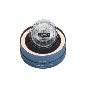 CEMOY 澳诗茉 4D紧致飞碟眼霜 20ml【保质期2028.03】 详情图 1