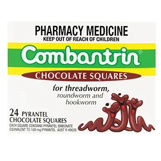 Combantrin 康拜宁 巧克力味驱虫片【保质期2028.05】 详情图 1