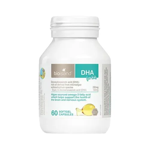 Bio Island 生物岛 婴幼儿海藻油DHA 60粒【保质期2028.06】 详情图 1