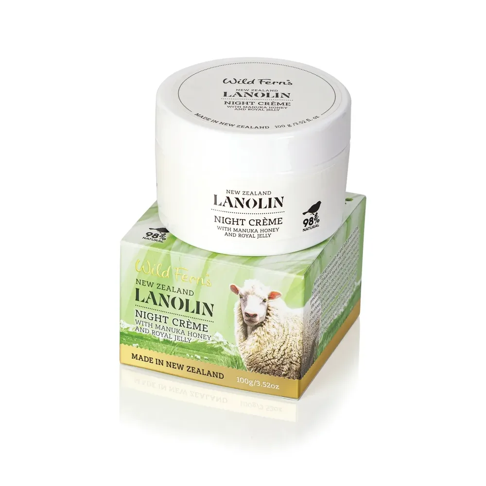 Parrs 帕氏 Lanolin Night Creme 绵羊油晚霜100g【保质期2028.01】 详情图 1