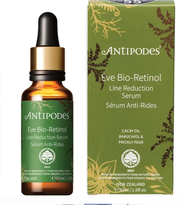 Antipodes 安媞珀 抗衰系列 Eve生物视黄醇淡化细纹精华液30ml【保质期2030.01】 详情图 1