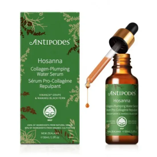 Antipodes 安媞珀 抗衰系列 Hosanna深层补水精华30ml【保质期2028.05】 详情图 1