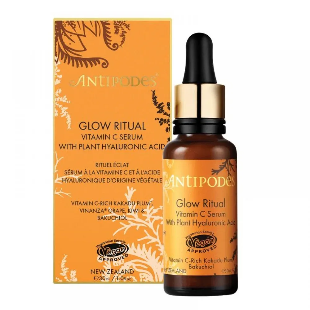 Antipodes 安媞珀 亮白系列 Glow Ritual黄金维C沁润焕肤精华30ml【保质期2026.12】 详情图 1