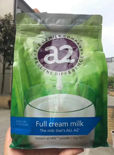 A2 成人袋装全脂 详情图 1