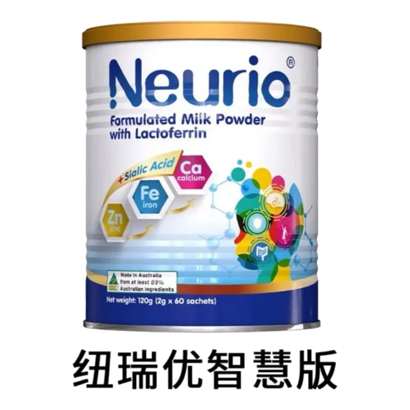 Neurio纽瑞优 乳铁蛋白粉2g*60袋 智慧版