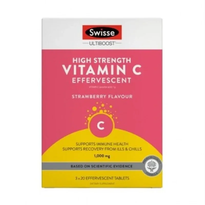 Swisse 斯维诗 维生素C泡腾片（草莓味）60片【保质期2028.06】