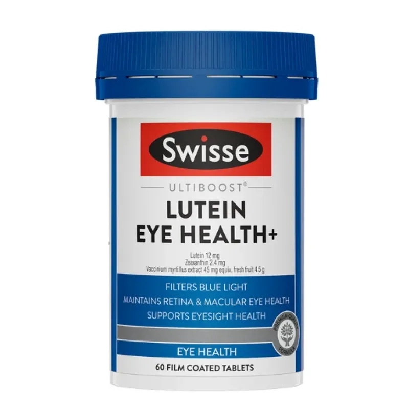 Swisse 斯维诗 叶黄素护眼胶囊 60粒【保质期2028.03】