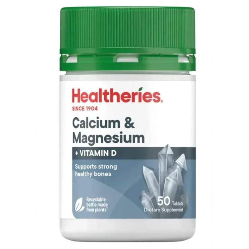 Healtheries 贺寿利 钙镁维生素D片 50片【保质期2027.11】
