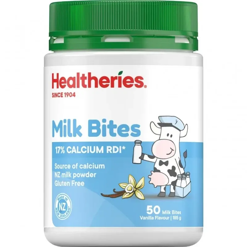 Healtheries 贺寿利 儿童牛奶咀嚼片 香草味 50片【保质期2028.12】