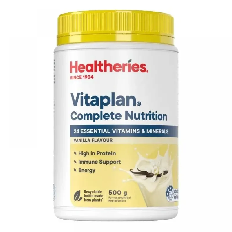 Healtheries 贺寿利 Vitaplan全营养蛋白粉 香草味 500g【保质期2028.05】