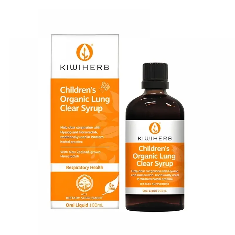 Kiwiherb 奇异草本 儿童有机呼吸舒缓糖浆 100ml【保质期2030.11】