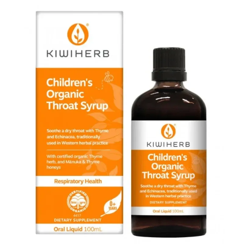 Kiwiherb 奇异草本 儿童润喉宁糖浆 100ml【保质期2030.10】