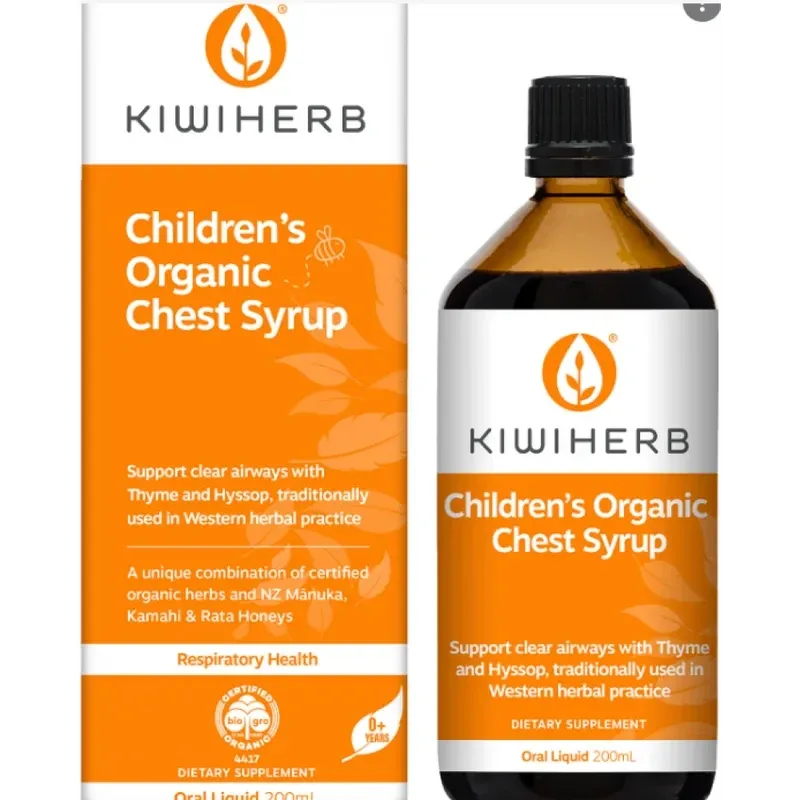 Kiwiherb 奇异草本 麦卢卡蜂蜜婴幼儿童呼吸舒缓糖浆 200ml【保质期2031.03】