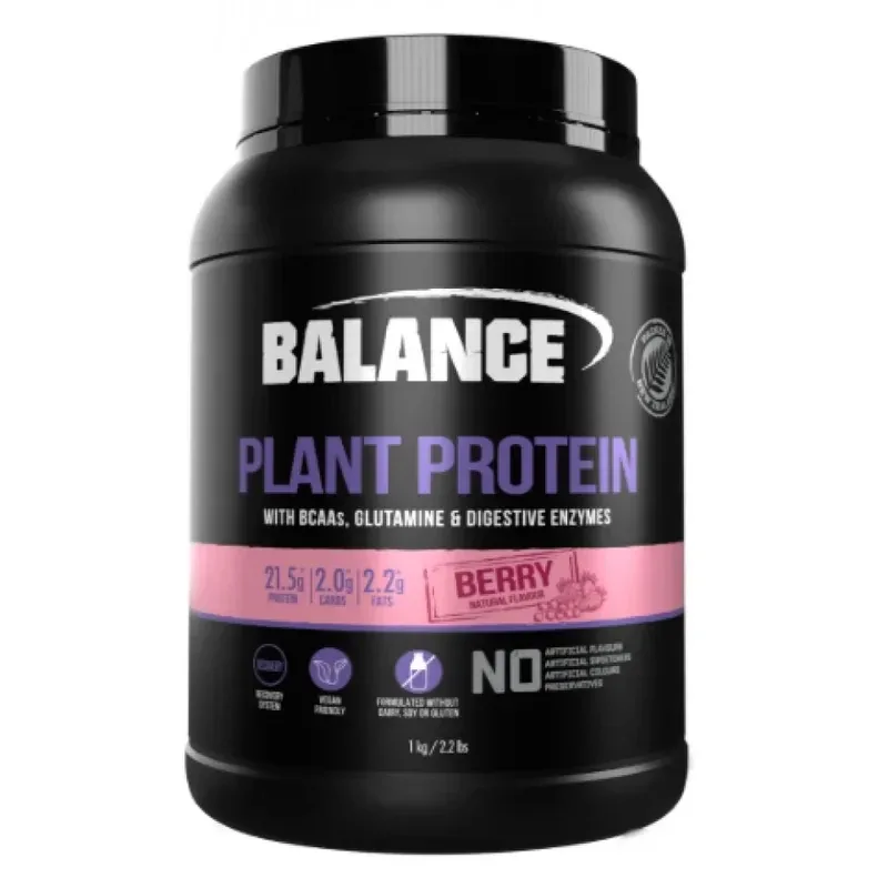 Balance 百伦斯 有机植物蛋白质粉梅子味 1kg【保质期2026.10】