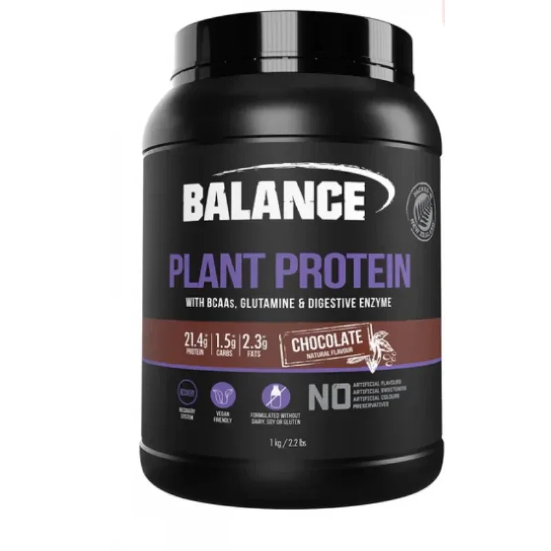 Balance 百伦斯 有机植物蛋白质粉巧克力 1kg【保质期2027.10】