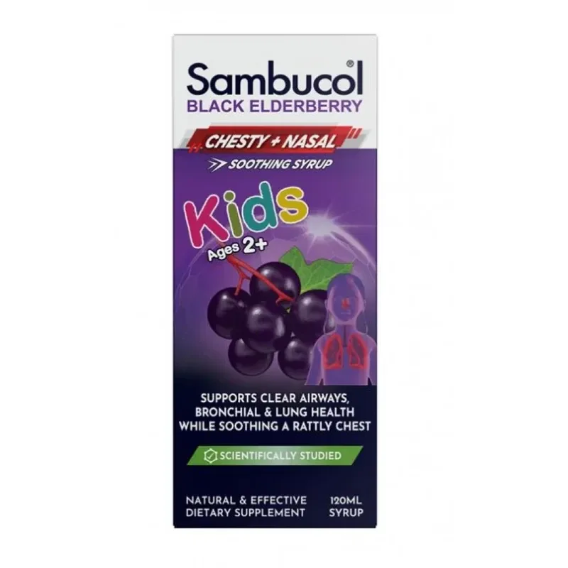Sambucol 小黑果 黑接骨木儿童呼吸舒缓糖浆 120ml【保质期2028.10】