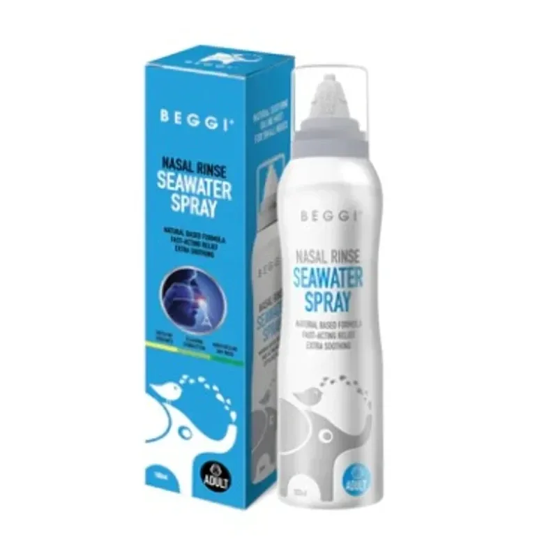 BEGGI 鼻精灵 成人护鼻喷雾 100ml【保质期2029.01】