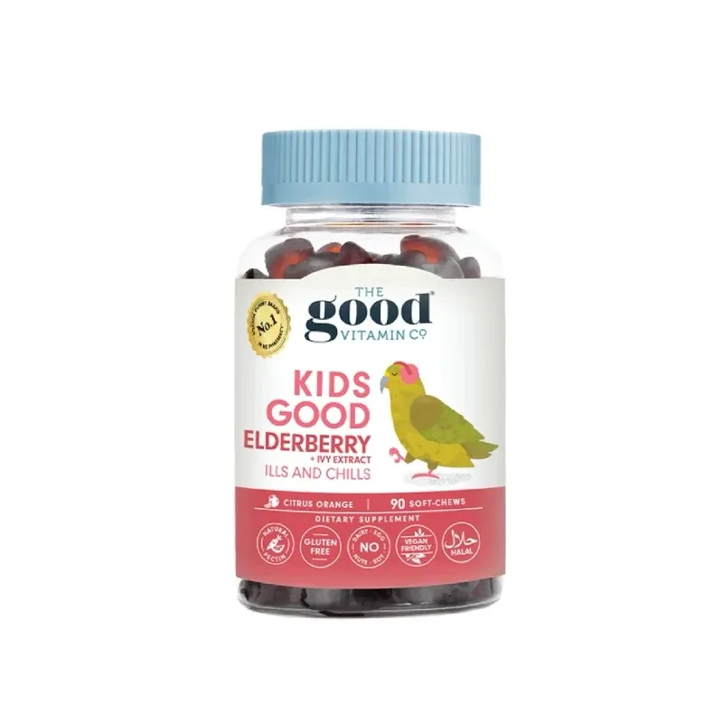 The Good Vitamin Co 接骨木儿童软糖 90粒【保质期2027.08】