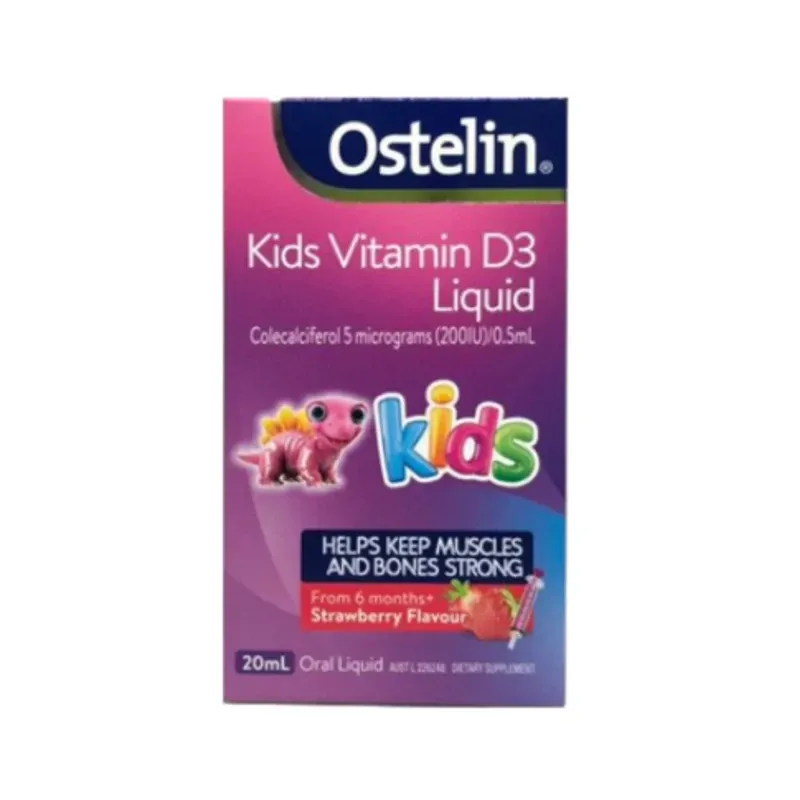 Ostelin 奥斯特林 婴幼儿维生素D滴剂 草莓味 20ml【保质期2028.04】