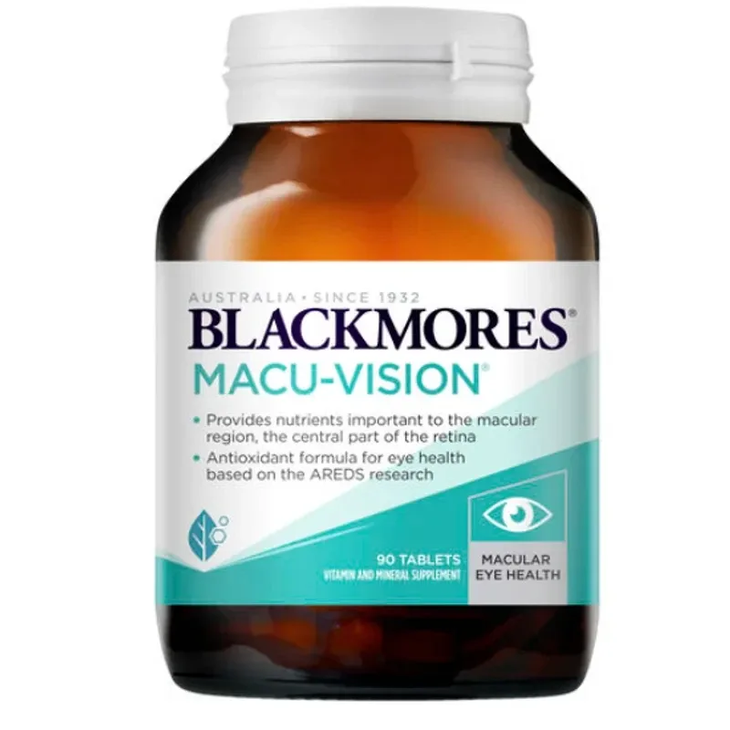Blackmores 澳佳宝 抗氧化护眼宁成年人叶黄素缓解疲劳 90片【保质期2028.07】