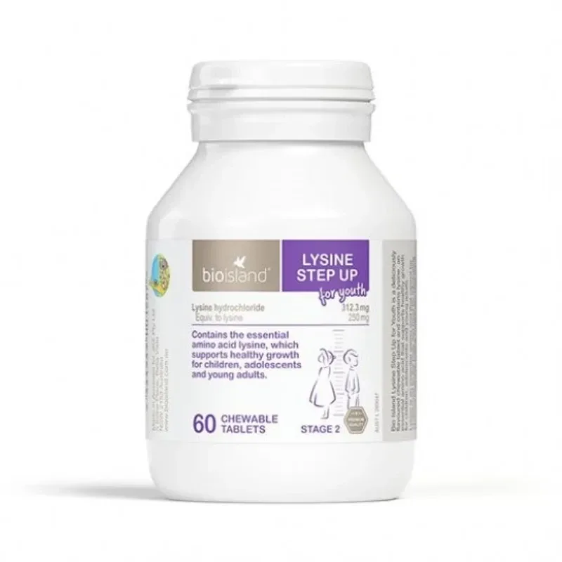 Bio Island 生物岛 赖氨酸黄金助长素二段黑加仑味60片（6-24岁）【保质期2028.07】